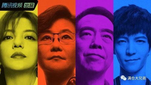 外国娱乐圈每日吃瓜,每日新鲜“瓜”事盘点 第1张 外国娱乐圈每日吃瓜,每日新鲜“瓜”事盘点 第1张