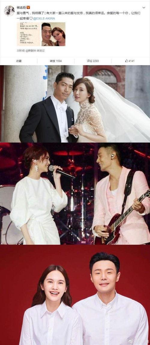 娱乐圈综艺小说吃瓜  第2张