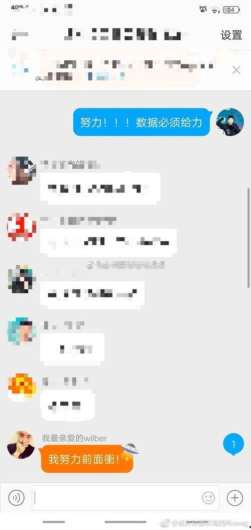 娱乐圈吃瓜运营模式,吃瓜运营模式背后的秘密与技巧 第2张 娱乐圈吃瓜运营模式,吃瓜运营模式背后的秘密与技巧 第2张