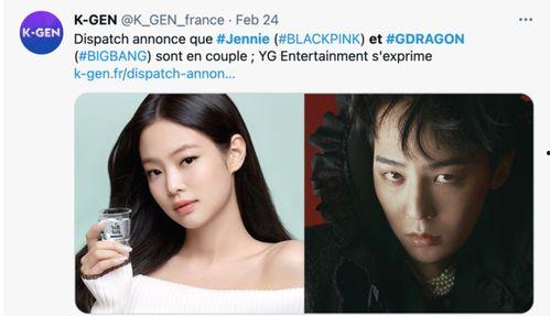 韩娱吃瓜娱乐圈,揭秘娱乐圈背后的“吃瓜”故事  第3张