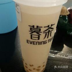 娱乐吃瓜酱奶茶视频大全,全网热门娱乐吃瓜酱奶茶视频大盘点  第2张