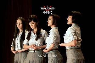 全员娱乐圈吃瓜小说  第2张