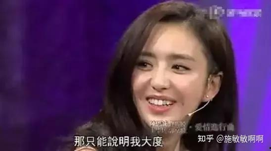 娱乐吃瓜君陈思诚,娱乐吃瓜界的“瓜王”传奇  第3张