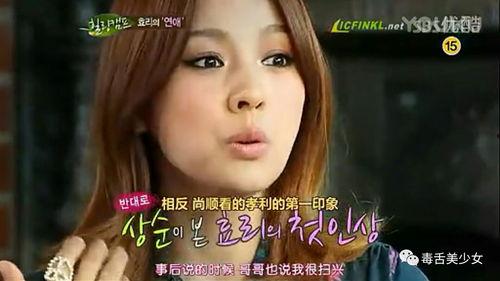 娱乐吃瓜酱魁魅楼,揭秘娱乐吃瓜酱背后的神秘世界  第3张